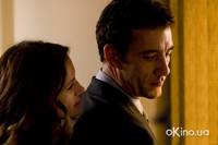 Кадр Ничего личного