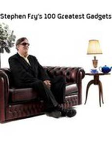 100 величайших гаджетов со Стивеном Фраем