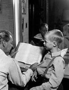 Большая земля