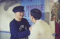 Кадр Большие каникулы