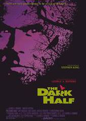 Темная половина