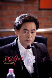 Кадр Одержимые мечтой