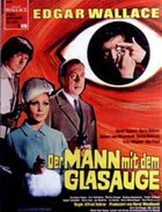 Человек со стеклянным глазом