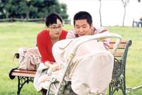 Кадр Пожалуйста, научи меня английскому