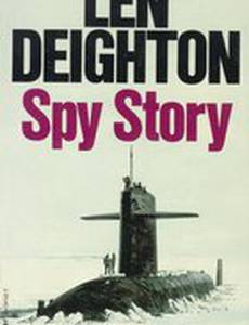 Шпионская история