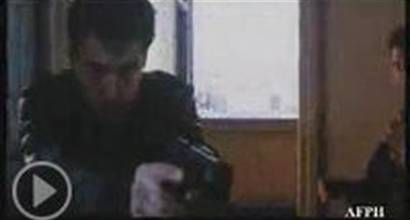 Трейлер