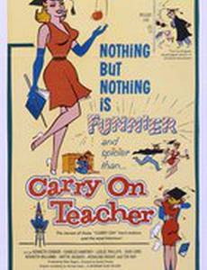 Carry on Teacher