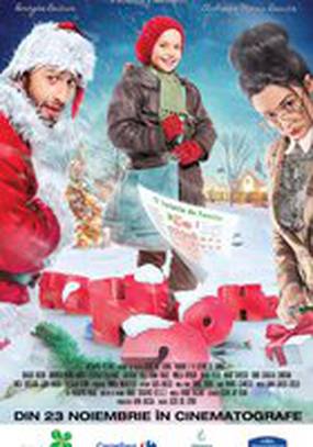 Ho Ho Ho 2: O loterie de familie