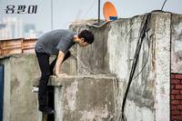 Кадр Ён Паль: Подпольный доктор