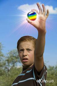 Кадр Камень желаний