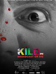 Убийство на студии