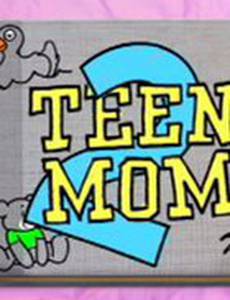 Дочки-матери