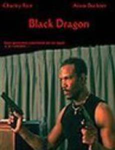 Black Dragon