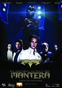 Постер Мантера