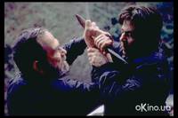 Кадр Загнанный