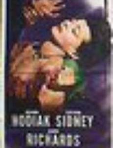 Love from a Stranger