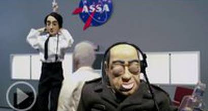 Немецкий трейлер 