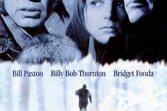 Простой план