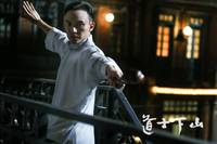 Кадр И сошёл монах с гор