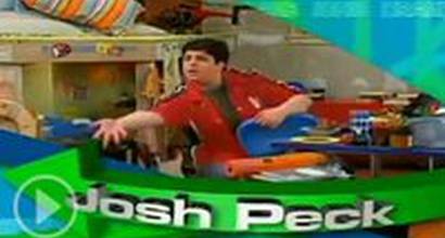 Вступительные титры