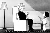 Кадр Персеполис