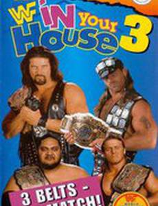 WWF В твоем доме 3