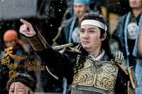 Кадр Меч дракона