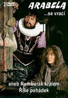 Арабела возвращается или Румбурак – король страны сказок