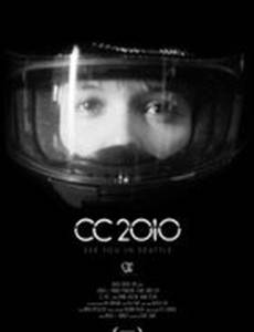 CC 2010