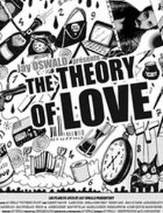 The Theory of Love