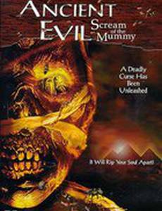 Мумия: Древнее зло