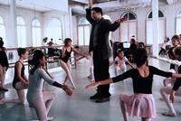 Кадр Бесстрашный