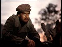 Кадр Алый камень