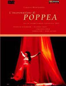 Коронация Поппеи