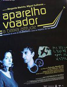 Аппарат, летающий низко