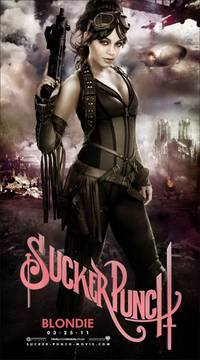 Постер Запрещенный прием