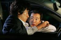 Кадр Праведные связи