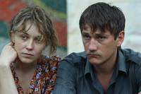 Кадр В субботу