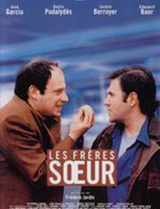 Les frères Soeur