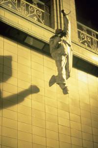 Кадр Миньон