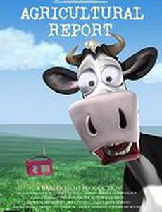 Новости сельского хозяйства