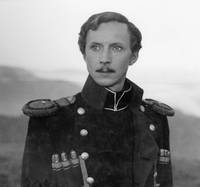 Кадр Лермонтов