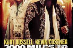 3000 миль до Грейслэнда