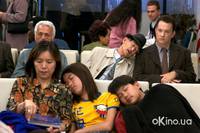 Кадр Терминал