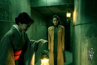 Кадр Послание