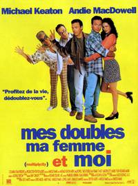 Постер Множество