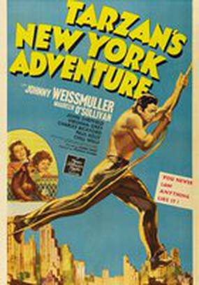 Приключения Тарзана в Нью-Йорке