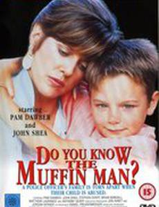 Знаете ли вы человека-булку?