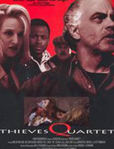 Криминальный квартет