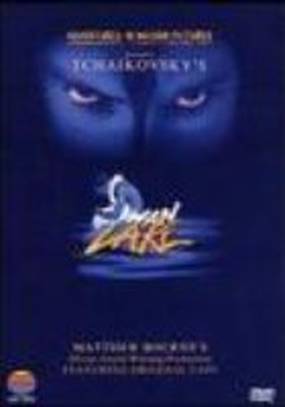 Лебединое озеро